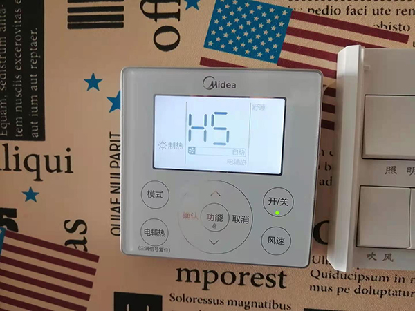 南通美的空调维修